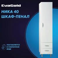 Шкаф для ванной EvaGold НИКА-40 белый напольный