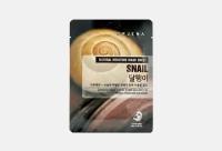 Тканевая маска для лица с муцином улитки natural moisture snail mask sheet