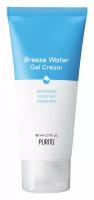 Purito Охлаждающий успокаивающий гель-крем Breeze Water Gel Cream, 80 мл