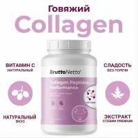 Коллаген говяжий с витамином C Collagen Peptides Performance, гидролизованный пептидный порошок со вкусом Натуральный вкус, 200 гр