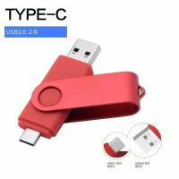 USB-флешка Type-C 32GB, красная