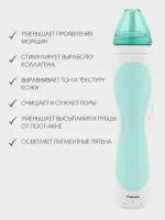 PMD Beauty Personal Microderm Pro Teal // Профессиональный Вакуумный аппарат для чистки лица и механического пилинга Бирюзовый