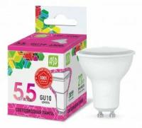 Светодиодная LED лампа LED-JCDRC-standard 5.5W 230В GU10 6500К 495Лм ASD (упаковка 18 штук) 4690612019161