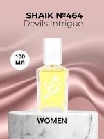 Духи №464 Devils Intrigue 100 мл DE LUXE