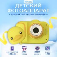 Детский фотоаппарат Aimoto Foto Утя, Желтый