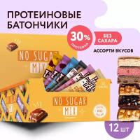 Протеиновые батончики TOPLESS ассорти все вкусы 12 шт