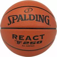 Мяч баскетбольный SPALDING TF-250 React, р.6