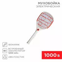 Мухобойка электрическая 0420 профи, 1000В, с фонариком и аккумулятором REXANT 1 шт арт. 70-0420