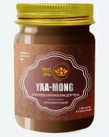 Тайский Королевский бальзам для тела регенерирующий Wattana Herb Yaa-Mong Balm, 50гр