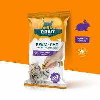 Лакомство для кошек Titbit Крем-суп с кусочками кролика (10г х 4 шт), 40 г