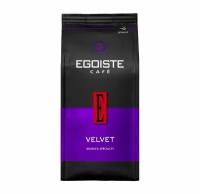 Кофе молотый Egoiste Velvet