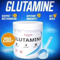 Глютамин аминокислоты glutamine спортпит порошок Green Line Nutrition имунитет