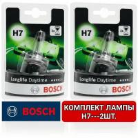 Bosch H7 белый комплект 2шт. Bosch H7 LongLife Daytime 12V 55W 4300K цоколь PX26d