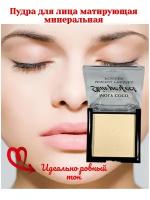 Пудра Минеральная для лица "MolY CoCo" Mineral Pressed Powder: тон 2