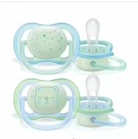 Силиконовые пустышки Philips Avent SCF376/10 ultra air 2 шт, светятся в темноте, с контейнером для стерилизации, голубой/лазурный