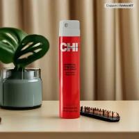 CHI.SF. Enviro Hair Spray - Firm - Лак Чи Энвайро сильной фиксации 77 гр