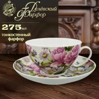 Чашка чайная с блюдцем 275 мл. Форма "Белый лебедь", рисунок "Драгоценный момент". Дулёвский фарфоровый завод ДФЗ