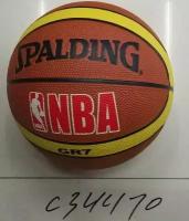 Мяч баскетбольный размер 7 с логотипом NBA
