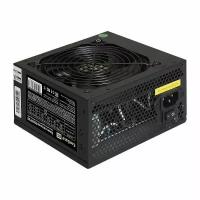 Блок питания 650W ExeGate 650NPXE (ATX, PPFC, 12cm fan, 24pin, 2x(4+4)pin, 2xPCI-E, 5xSATA, 3xIDE, black) EX264476RUS