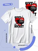 Футболка SMAIL-P give love hockey с сердцем клюшкой и шайбой, размер XXL, белый