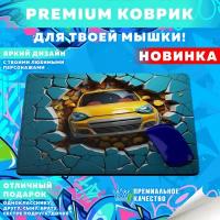 Коврик для мышки "Sport Car / Спортивные машины" PrintMania