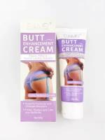 Elaimei Butt Enhancement Cream питательный крем для увеличения ягодиц и устранения растяжек