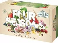 Набор черного и зеленого чая AHMAD TEA Four Seasons 15 вкусов, 90пак