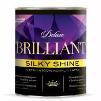 Краска интерьерная PARADE DELUXE Brilliant silky shine База А 0,9л подарок на день рождения мужчине, любимому, папе, дедушке, парню