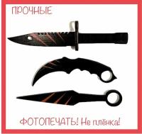 Набор 3 цветных ножа из игр деревянных - / 4 мм / из кс го / из cs:go / подарок мальчику/ нож керамбит / нож кунай / Ножи из игры / нож керамбит / тычковые 2 шт / М9 / нож боуи / нож охотничий /