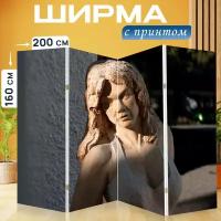 Ширма перегородка с принтом "Фигура, женщина, резные" на холсте - 200x160 см. для зонирования, раскладная