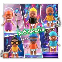 пупс с аксессуарами 1TOY LUCKY BOX Baby rock в ассорт