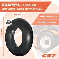 Камера CST 6.00-9 JS2