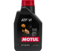 Масло Трансмиссионное Motul Atf Vi Синтетическое 1 Л MOTUL арт. 112145