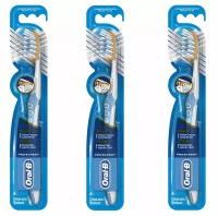 Зубная щетка Oral-B Pro-Expert Pro-Flex 38 средняя, 3 шт