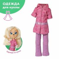 Одежда для куклы "Роза Барбоскина"