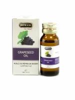 Grape Seed/Масло виноградной косточки, косметическое, 30 мл