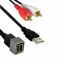 Переходник для подключения штатного USB разъема Ниссан 8-контактному интерфейсу к новой магнитоле