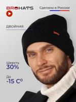 Шапка мужская Bro Hats, демисезон с отворотом, цвет черный