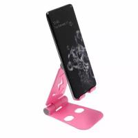 Подставка для телефона LuazON, регулируемая высота, силиконовые вставки, розовая