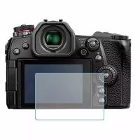 Panasonic Lumix DC-G9 защитный экран для фотоаппарата из нано стекла 9H