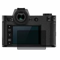 Leica SL2-S защитный экран для фотоаппарата пленка гидрогель конфиденциальность (силикон)