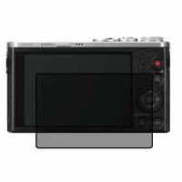 Panasonic Lumix DMC-GM1 защитный экран для фотоаппарата пленка гидрогель конфиденциальность (силикон)