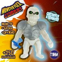 игрушка-антистресс 1toy Тянучка монстр MONSTER FLEX Тянука 15см