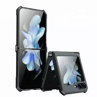 Чехол на Samsung Galaxy Z Flip 5 противоударный с усиленными углами XUNDD