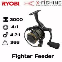 Катушка для рыбалки Ryobi Fighter Feeder 3000 (4+1BB, 0.18mm-100m; 0,20mm-80m, 6.2:1, 266g,)