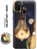 Силиконовый чехол на Samsung Galaxy M21 / M30s / Самсунг М21 с эффектом блеска "Ретро-лампа"