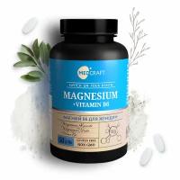 Магний б6 для женщин magnesium b6, в6 хелат 400мг