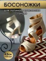 Босоножки для танцев high heels, для бальных и латино-американских танцев, для бачаты, для сальсы