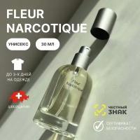 Духи Fleur Narcotique, Aromat Perfume, 30 мл