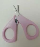 Ножницы маникюрные для новорожденных и женщин фиолетовые